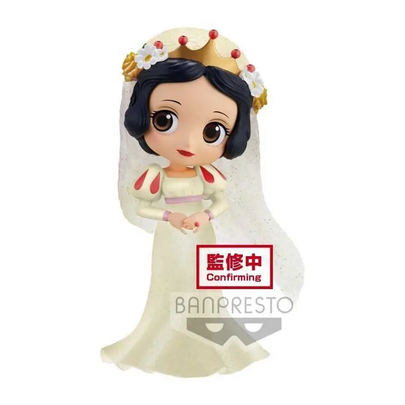 Figurine Q Posket Blancanieves – Estilo Soñador Colección Especial Vol. 2 – Personajes de Disney Solde