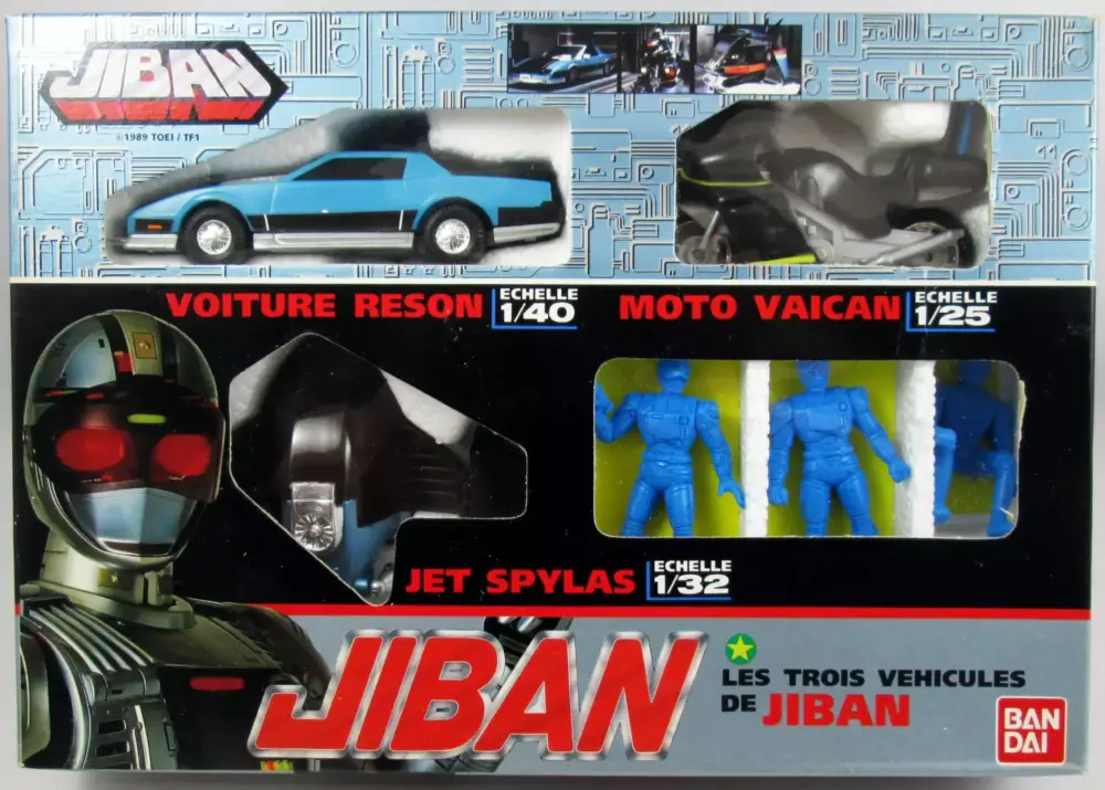 Achetez Aujourd'hui Jiban - Bandai - Coffret des 3 véhicules au 1/25ème : Reson, Spylas, Vaican.