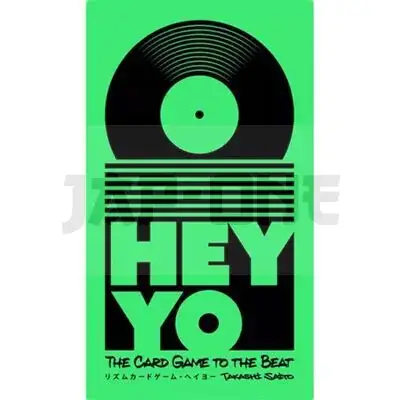 Promotion Saisonnière Hey Yo – En/De/Es/Fr