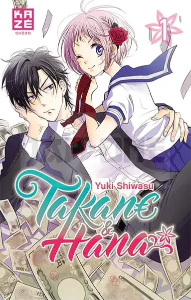 Promotion Saisonnière Takane & Hana T01