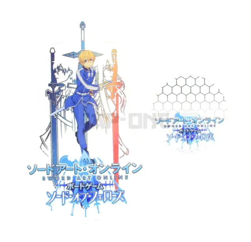 Certifié Cristal Acrylique – Sword Art Online – Eugeo (ver.2)