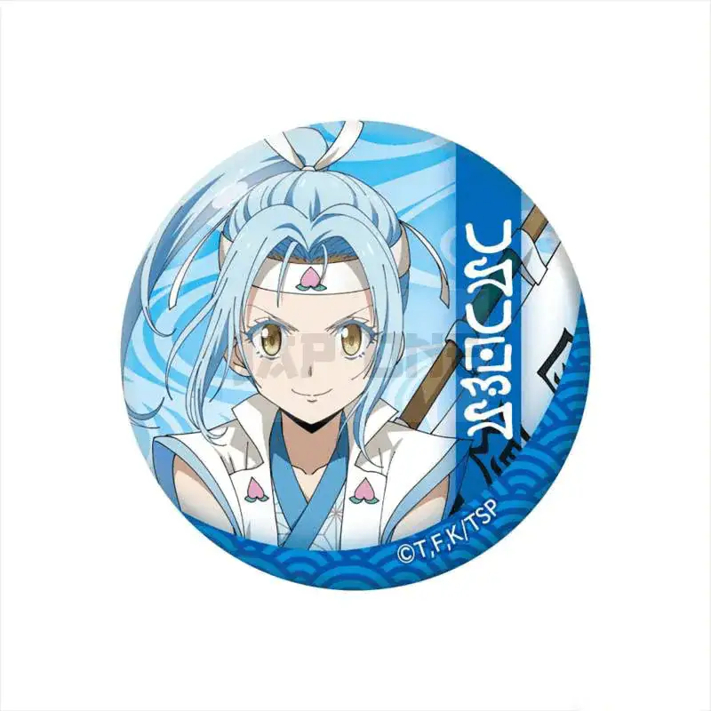 Offre Spéciale Badge That Time I Got Reincarnated as a Slime Tempest Rimuru v2