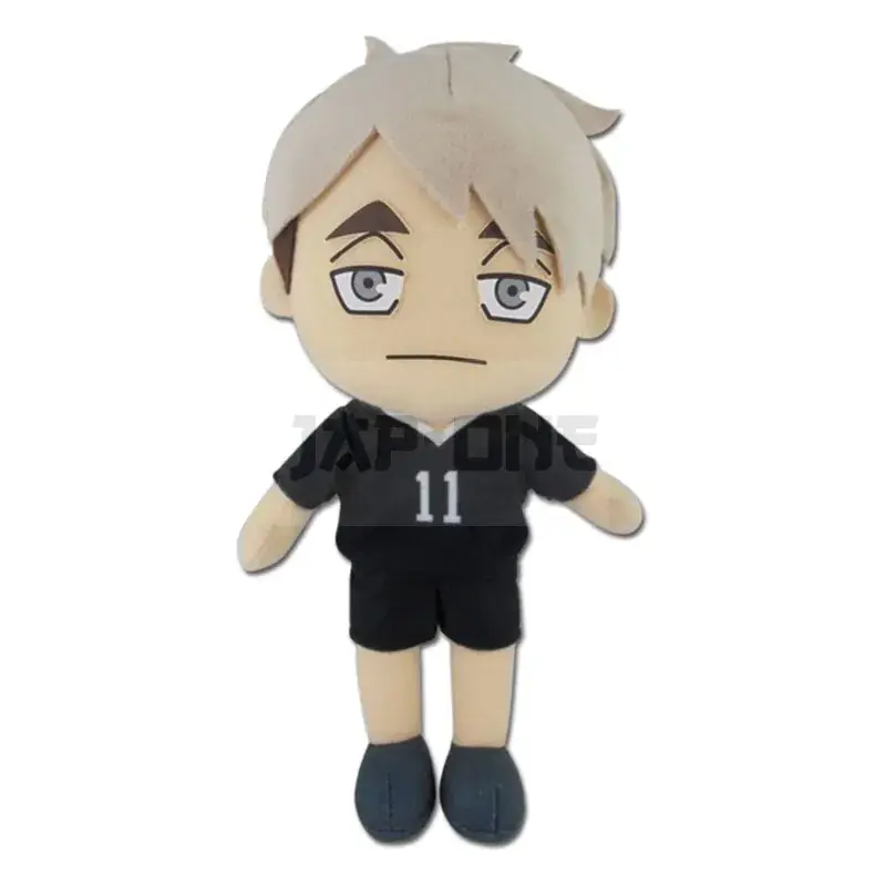 Must-Have Haikyu!! Peluche Osamu Season 4 20 Cm
