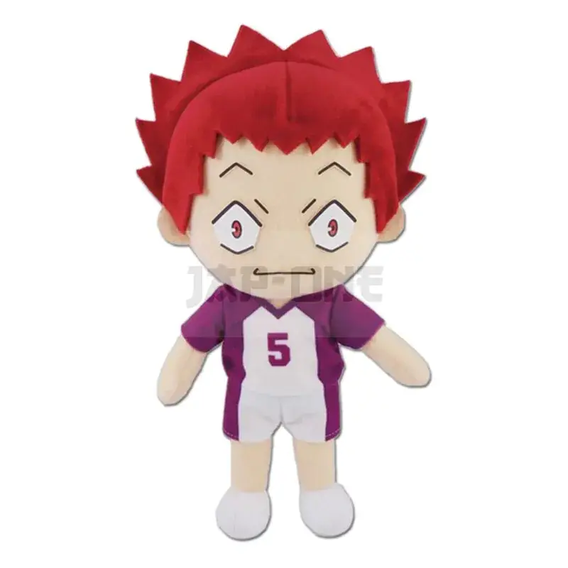 Haikyu!! Peluche Satori Season 3 20 Cm Top Vente