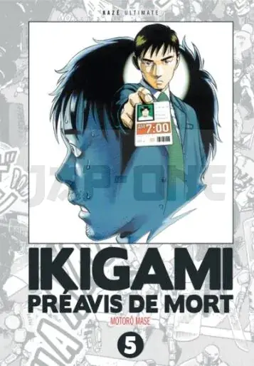 IKIGAMI ULTIMATE T05 (FIN) Meilleur Choix