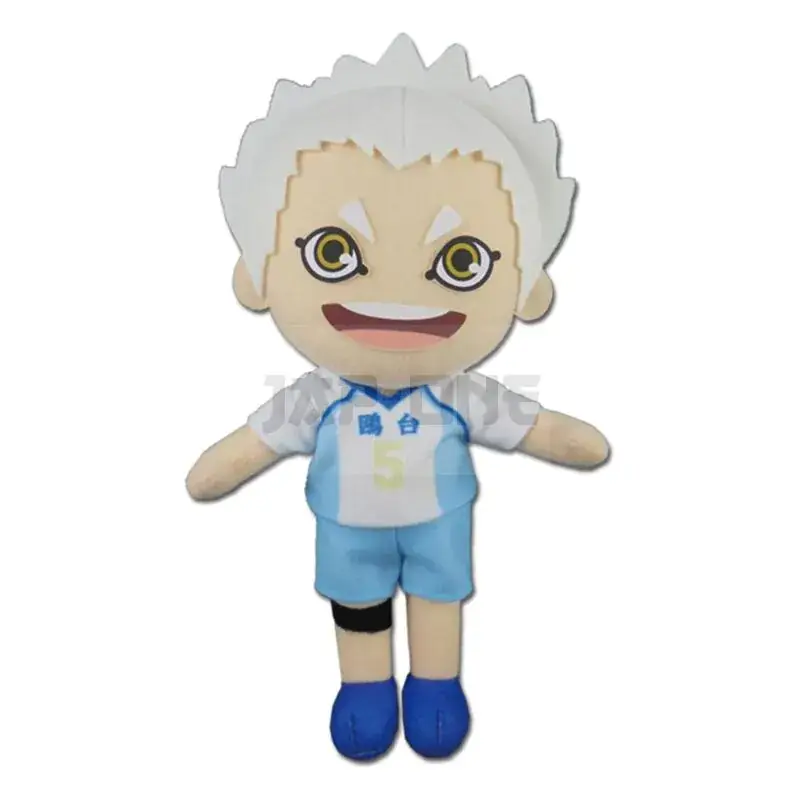 Haikyu!! Peluche Korai Season 4 20 Cm Offre Exclusive