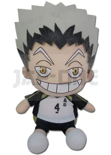 Satisfait Ou Remboursé Haikyu!! Peluche Bokuto Season 2 18 Cm