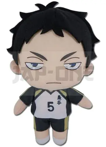 Haikyu!! Peluche Akaashi Season 2 20 Cm Prix Cassé