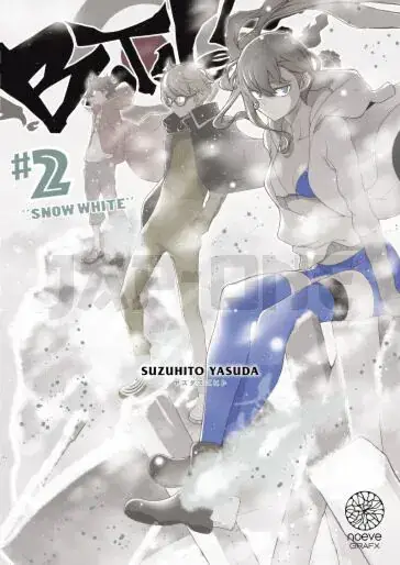 BOOTSLEG - TOME 02 Meilleure Vente