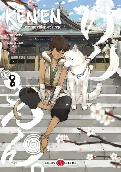 Offre Spéciale KEN'EN - COMME CHIEN ET SINGE - T08 - KEN'EN - COMME CHIEN ET SINGE - VOL. 08