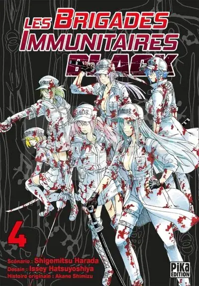 Populaire LES BRIGADES IMMUNITAIRES BLACK T04