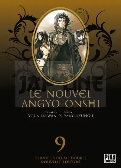 Jusqu'à Épuisement Des Stocks LE NOUVEL ANGYO ONSHI - T09 - LE NOUVEL ANGYO ONSHI T17 & LES ORIGINES