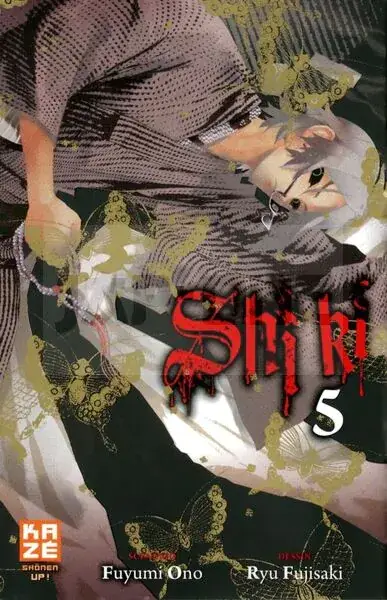 SHI KI - SHI-KI T05 Bon Marché