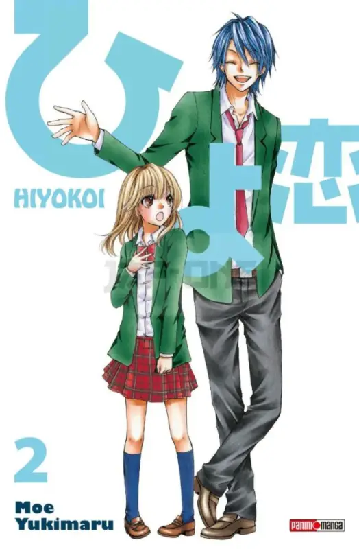 HIYOKOI T02 Promotion Saisonnière