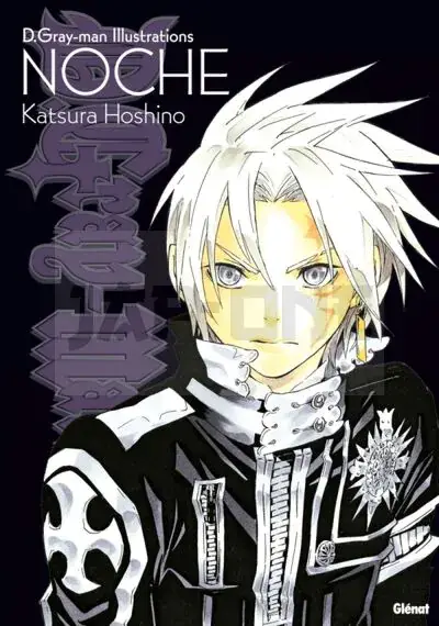 D.GRAY-MAN DATA BOOK - D.GRAY-MAN NOCHE Nouveauté