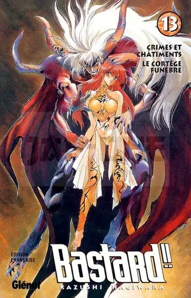 BASTARD !! - TOME 13 - LE CORTEGE FUNEBRE Réduction