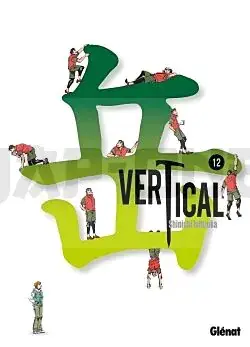 VERTICAL - TOME 12 Must-Have