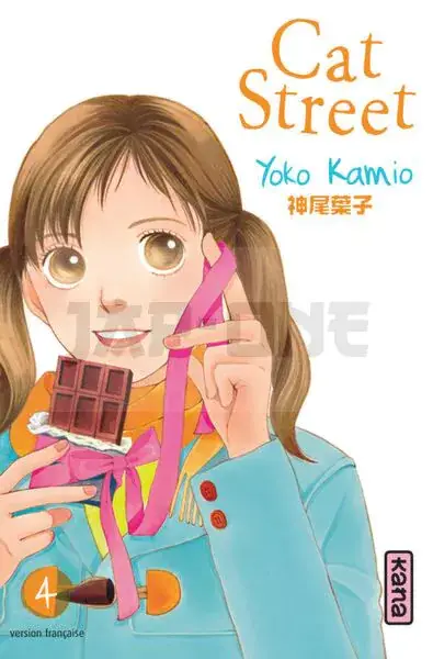CAT STREET - TOME 4 Seulement Aujourd'hui