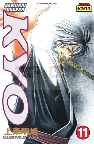 SAMURAI DEEPER KYO - TOME 11 Bon Marché