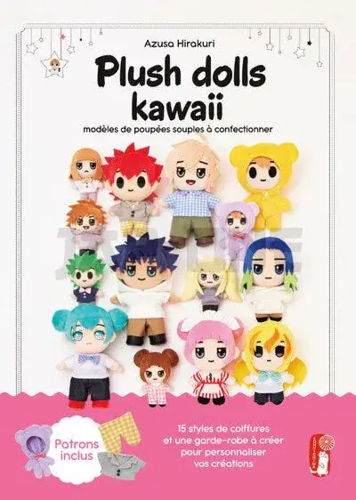 PLUSH DOLLS KAWAII Prix Choc