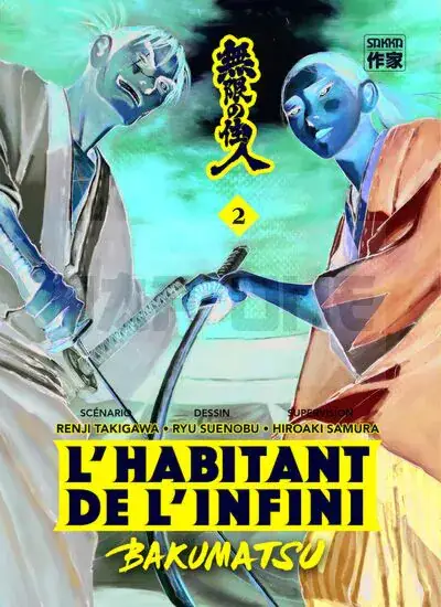 Prix Choc L&rsquo;HABITANT DE L&rsquo;INFINI – BAKUMATSU – VOL02