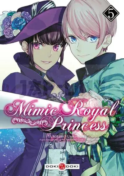MIMIC ROYAL PRINCESS - T05 - MIMIC ROYAL PRINCESS - VOL. 05 Commande En Gros