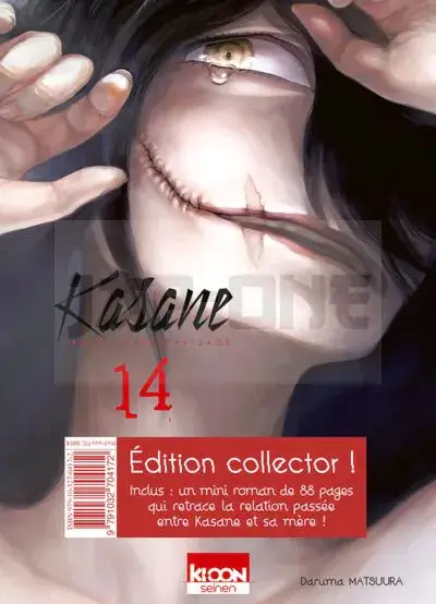 Authentique KASANE LA VOLEUSE DE VISAGE - KASANE - LA VOLEUSE DE VISAGE T14 - EDITION COLLECTOR - VOL14