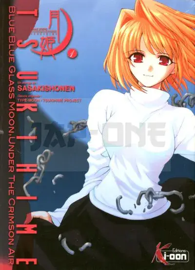 Dernière Chance SHONEN/TSUKIHIME - TSUKIHIME T01 - VOL01
