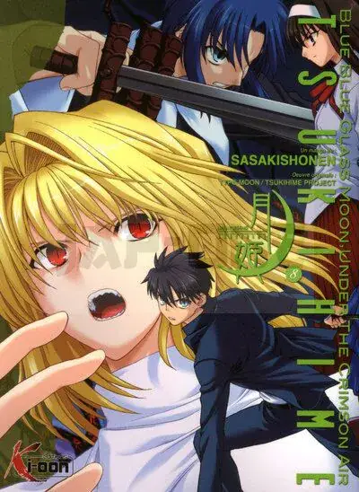 SHONEN/TSUKIHIME - TSUKIHIME T08 - VOL08 Offre Exclusive