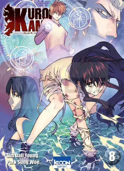 Commander Vite KUROKAMI BLACK GOD T08 - VOL08