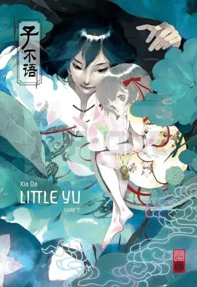 Marque LITTLE YU – TOME 3