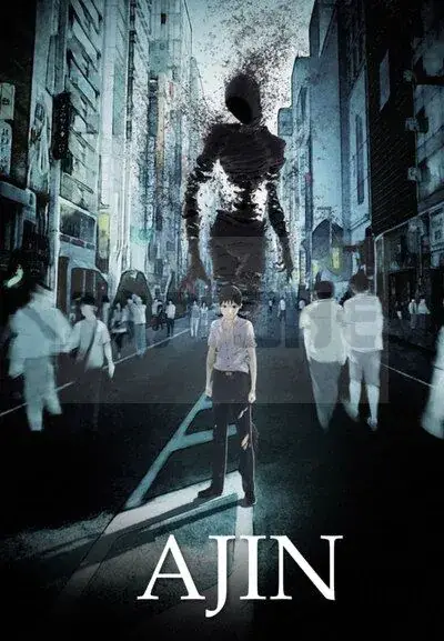AJIN : SEMI-HUMAIN - SAISON 1 - COFFRET DVD Prix Cassé