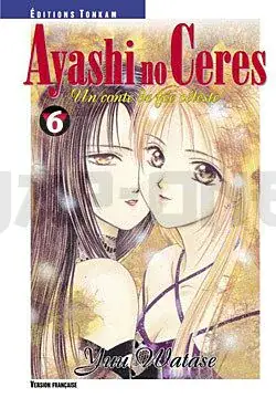 Prix Choc AYASHI NO CERES T06