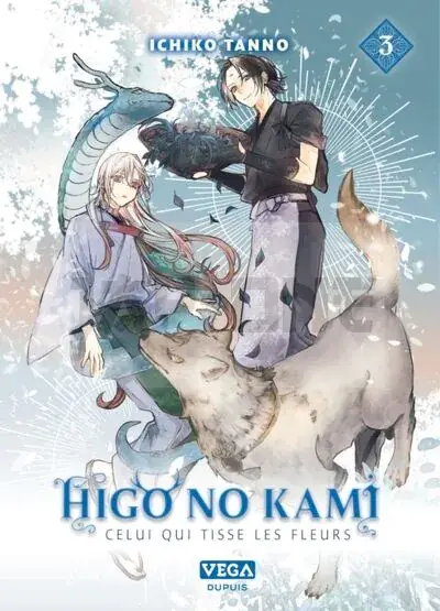 Nouvel Arrivage HIGO NO KAMI, CELUI QUI TISSE LES FLEURS - TOME 3