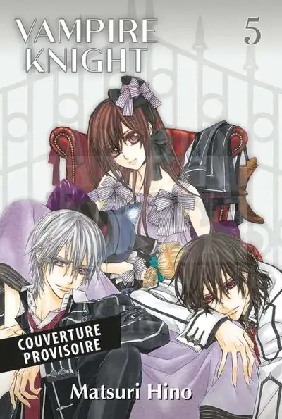 Vente Directe VAMPIRE KNIGHT - PERFECT EDITION T05