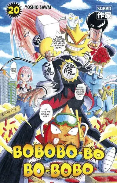 BOBOBO-BO BO-BOBO – T20 – BOBOBO-BO BO-BOBO Acheter En Ligne