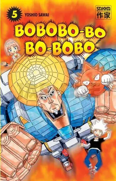 Must-Have BOBOBO-BO BO-BOBO – T05 – BOBOBO-BO BO-BOBO