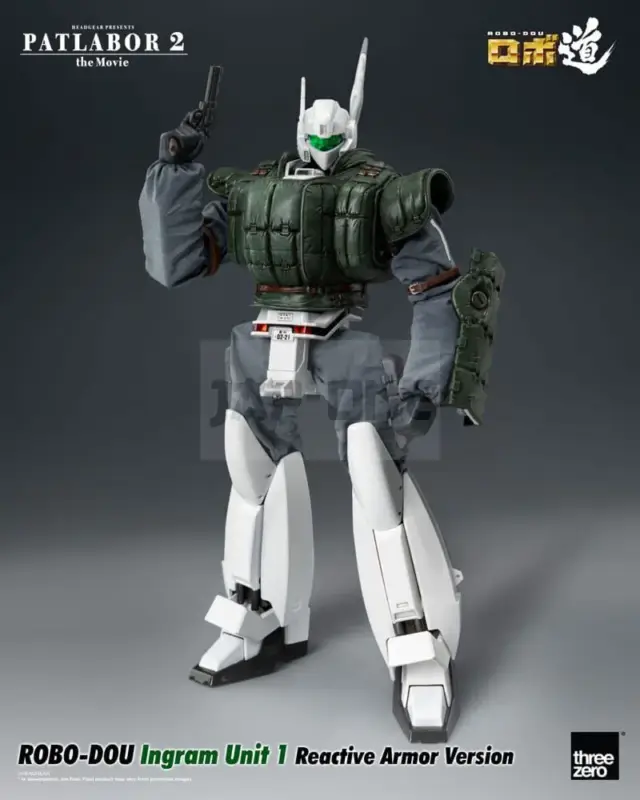 Patlabor 2: The Movie Figurine Robo-Dou Ingram Unit 1 Reactive Armor Version 23 Cm Meilleure Vente