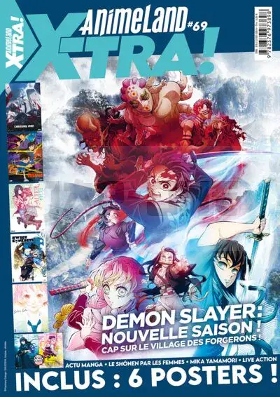 ANIMELAND XTRA - T69 - ANIMELAND XTRA 69 DEMON SLAYER Jusqu'à Épuisement Des Stocks