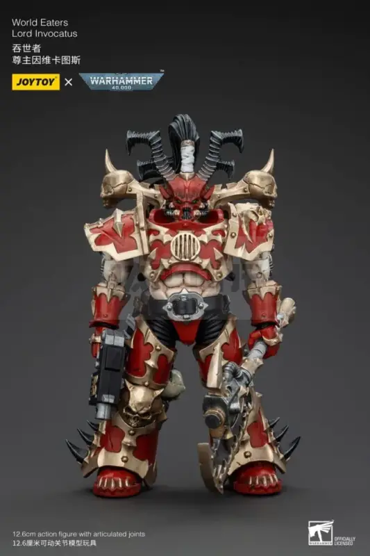 Must-Have Warhammer 40K Figurine 1/18 World Eaters Lord Invocatus 13 Cm