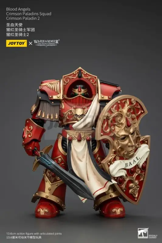 Certifié Warhammer The Horus Heresy Figurine 1/18 Blood Angels Crimson Paladins Squad Crimson Paladin 2 14 Cm