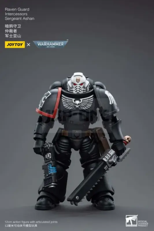 Wh40K Raven Guard Intercess Serg Ashan 12 Cm Seulement Aujourd&rsquo;hui