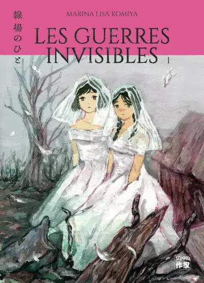 Achetez Aujourd&rsquo;hui LES GUERRES INVISIBLES – VOL01