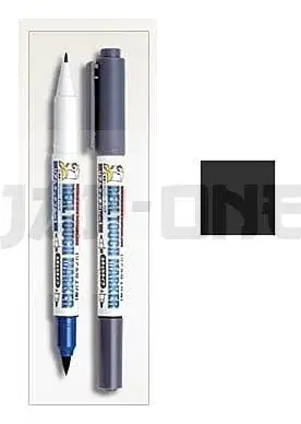 GUNDAM – Gundam Real Touch Marker GM-406 Grey 3 Prix Promo