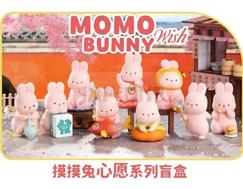 Momo Bunny – Wish Series – Blind Box Set 9 Figurine 10Cm Bon Plan