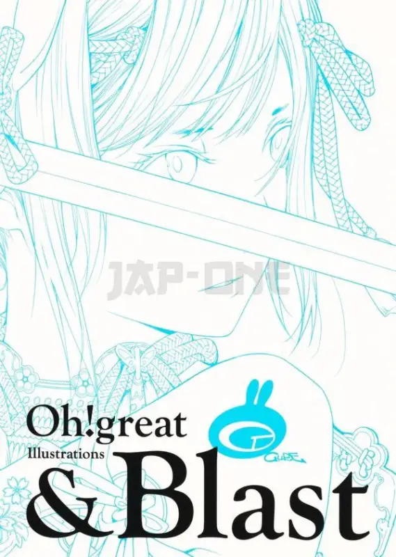OH! GREAT ARTBOOK &BLAST (ARTBOOK VO JAPONAIS) Certifié