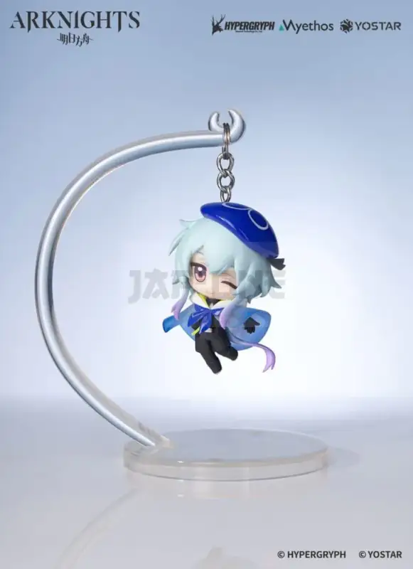 Arknights Mini Figurine Hang On Pvc Mizuki 5 Cm Vente Directe
