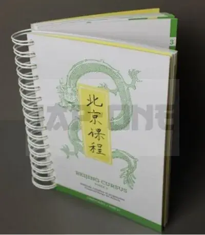 CURSUS, MANUEL – BEIJING CURSUS: MANUEL D&rsquo;APPRENTISSAGE – TOME 2 /HSK 2 ET + DEBUTANTS AVANCES ET FA Vente Directe