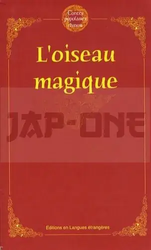 Meilleur Prix L'OISEAU MAGIQUE (SHEN NIAO)