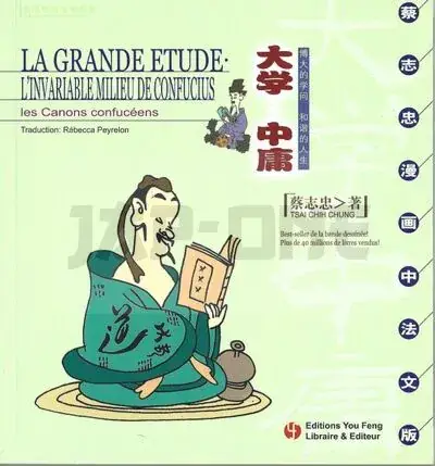 Expédié Aujourd&rsquo;hui LA GRANDE ETUDE L INVARIABLE MILIEU DE CONFUCIUS (BILINGUE)